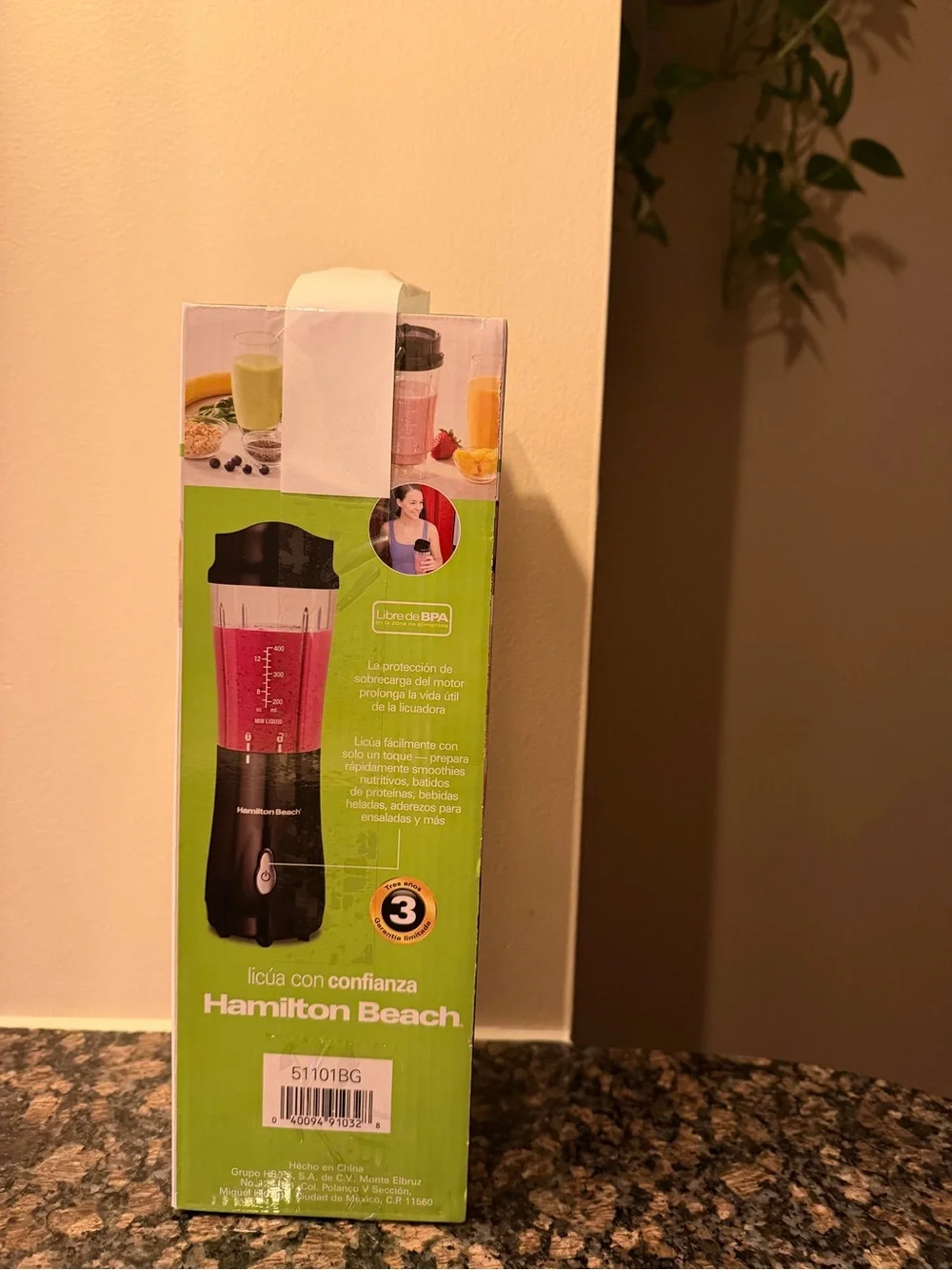 Hamilton Beach Black Personal Blender with Travel Lid